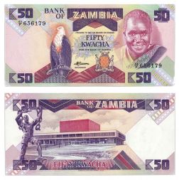 Банкнота 50 квача 1980-1988 годов, Замбия UNC